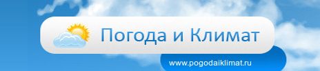 Погода и климат cr